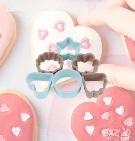 Форми за бисквити Luigi Ferrero Norsk, снимка 1