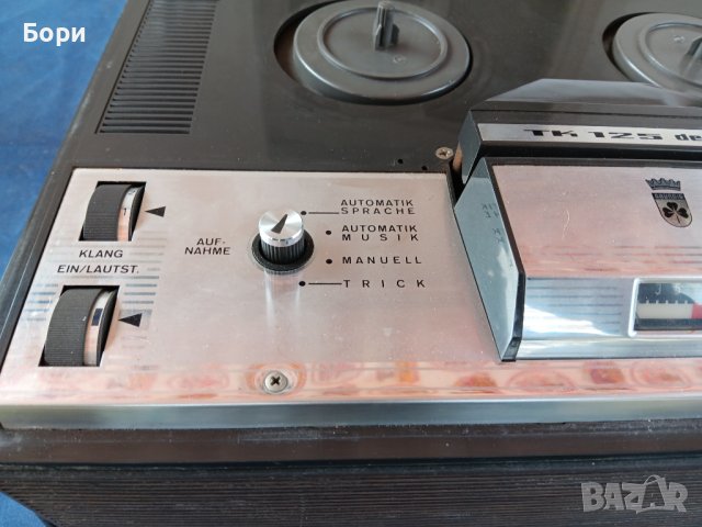 GRUNDIG  de luxe TK 125, снимка 3 - Декове - 44247616