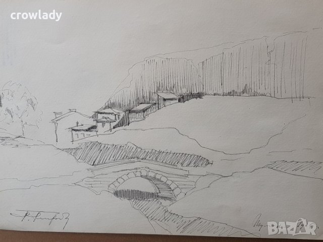 Майсторска рисунка Тома Петров(1908-1972) Възрожденския мост в Шумен 1946година, снимка 3 - Картини - 36004018