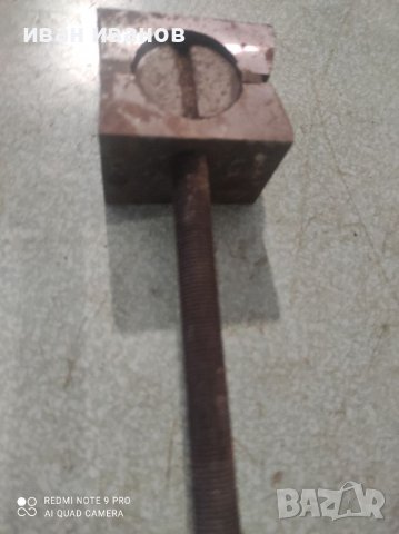 За Фреза Струг, снимка 3 - Стругове - 40057821