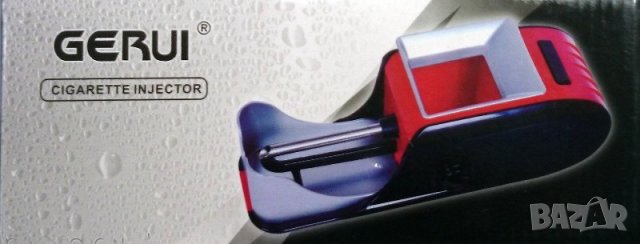 Машинка за цигари електрическа Gerui 12002, снимка 3 - Други инструменти - 34850293