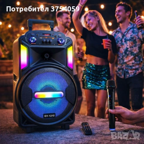Мощна парти тонколона – двоен 8" говорител, 40W RMS, Bluetooth, караоке и LED светлини, снимка 5 - Тонколони - 53192881