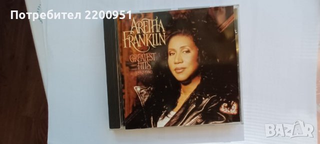 ARETHA FRANKLIN, снимка 7 - CD дискове - 39179621