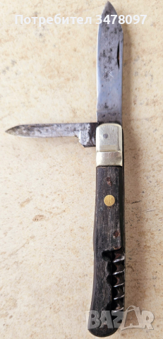 Джобен нож, стар, снимка 2 - Други ценни предмети - 44807918
