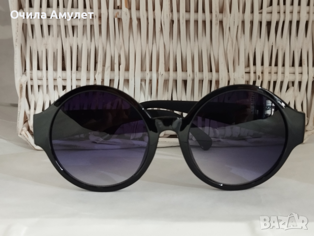 15 Очила Амулет-слънчеви очила с UV 400., снимка 1 - Слънчеви и диоптрични очила - 28811993