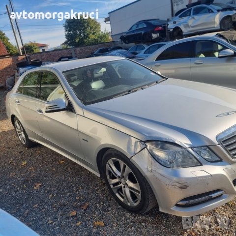 Mercedes E220 W212 на части, снимка 3 - Автомобили и джипове - 42500145