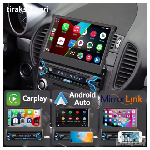 1 DIN Мултимедия 7" – CarPlay, Android Auto, 4 GB, 64 GB, Android 14 , снимка 2 - Аксесоари и консумативи - 52830119