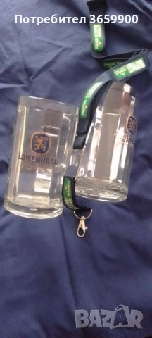 Две халби за бира +подарък , снимка 2 - Чаши - 42242986