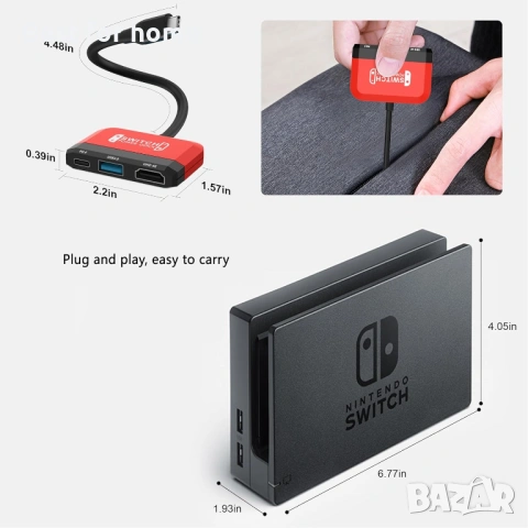 Докинг станция GKEAPZA Switch за Nintendo Switch/OLED Switch, 3-в-1 , снимка 6 - Аксесоари - 53475875