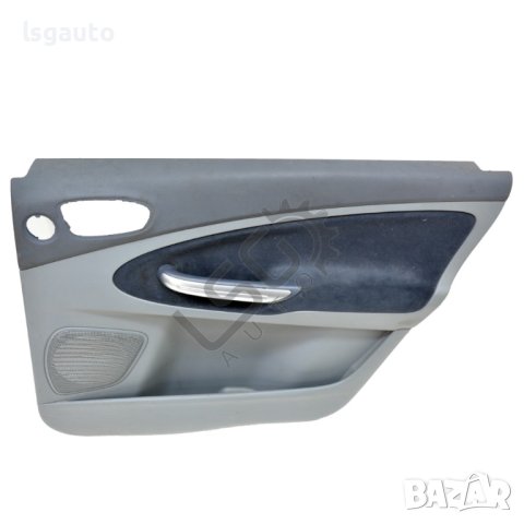 Интериорна кора задна дясна врата Ford Galaxy II 2006-2014 ID:104979, снимка 2 - Части - 41385380