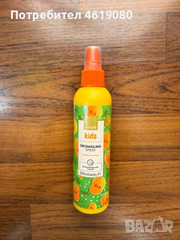 Авон – Спрей за лесно разресване