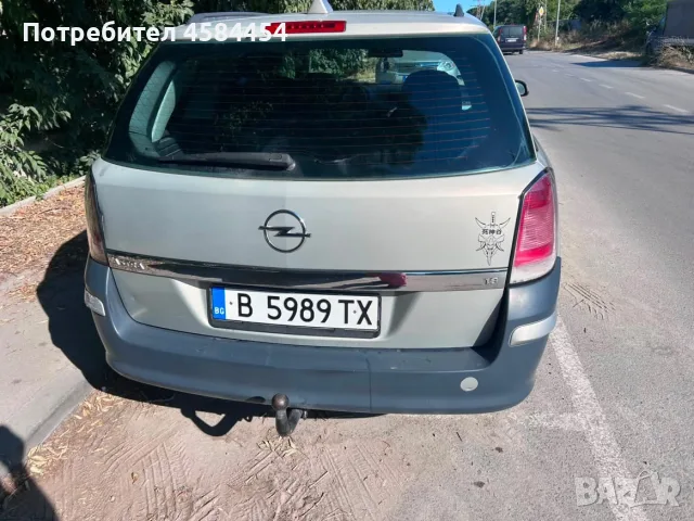 Opel astra h 1.8 16v, снимка 6 - Автомобили и джипове - 55774535