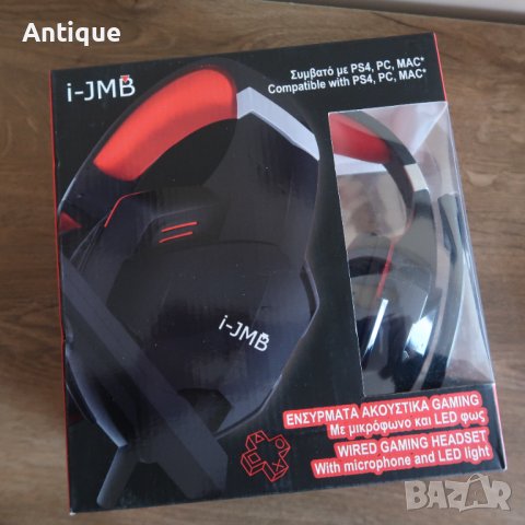 Слушалки с микрофон и LED светлини за PS4 / PC / MAC