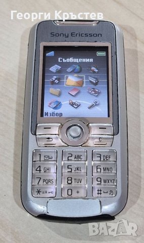 Motorola C200 и Sony Ericsson K700 - за ремонт, снимка 11 - Sony Ericsson - 39379915