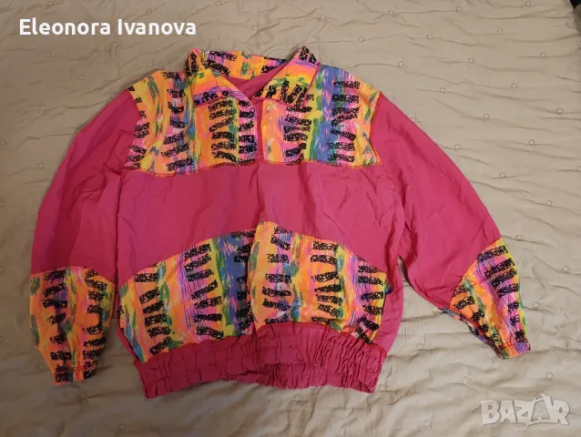 Дамска ветровка 