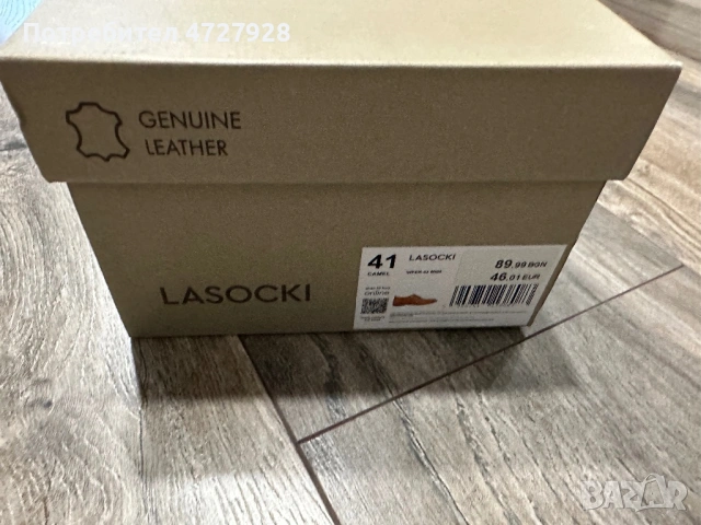 Официален костюм, снимка 13 - Костюми - 53348366