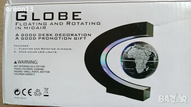 Левитиращ глобус магически , снимка 3 - Други - 48781228
