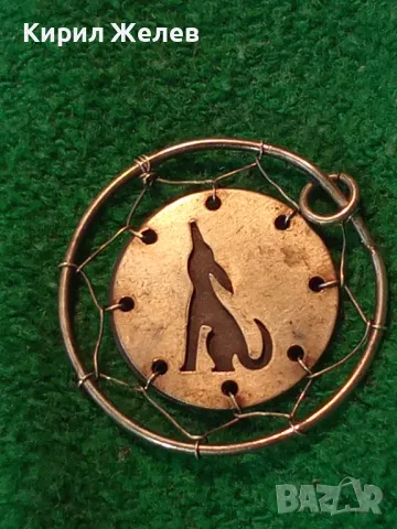 Стар ИЗКЛЮЧИТЕЛНО ФИНА РЪЧНА МАЙСТОРСКА ИЗРАБОТКА СРЕБЪРЕН ПЕНДАНТ с КУЧЕ СРЕБРО ВИСОКА ПРОБА 49749, снимка 16 - Антикварни и старинни предмети - 48901353