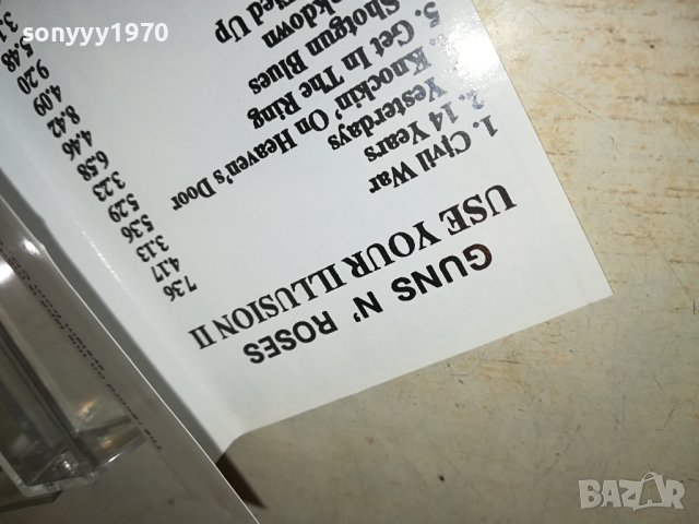 GUNS N ROSES TDK-КАСЕТА 1606231748, снимка 9 - Аудио касети - 41209268