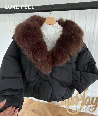 Дамско Зимно Яке ⚜️