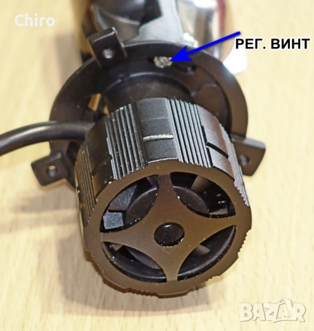 Крушки от висок клас  Н4 с лупи, снимка 4 - Аксесоари и консумативи - 52670915