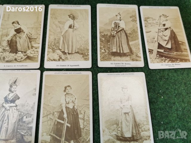 Стари френски пощенски картички , снимка 16 - Филателия - 39353177