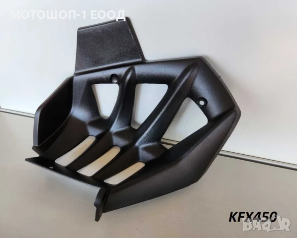 НОВА СТЕПЕНКА Kawasaki KFX700 (ДЯСНА)и KFX450 (ЛЯВА - втора снимка)