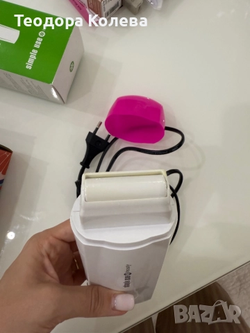 Комплект за кола маска, снимка 4 - Друга електроника - 52163740