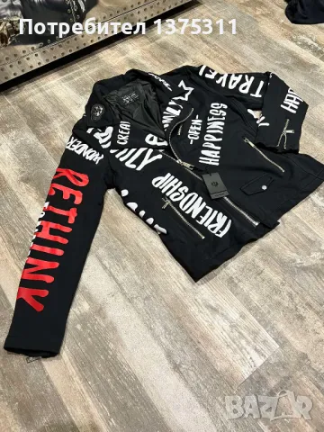 Спортно елегантно яке, снимка 4 - Якета - 47610816