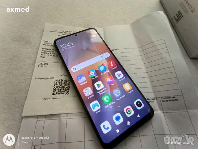 Xiaomi Redmi Note 12 5G Гаранция , снимка 3 - Xiaomi - 47874659