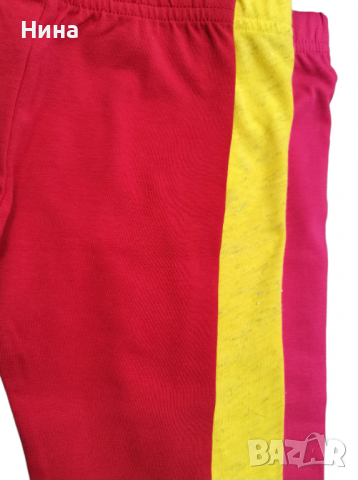 Бебе пролетни клинчета , снимка 2 - Панталони и долнища за бебе - 36354566