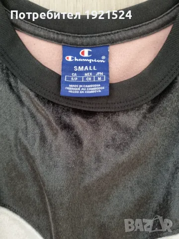 Оригинален Екип Champion , снимка 6 - Спортни екипи - 49028830