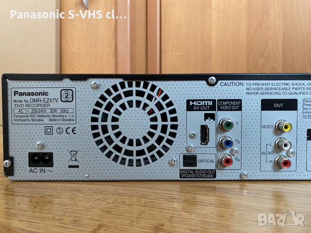 DVD-VHS recorder Panasonic DMR-EZ47V, снимка 9 - Плейъри, домашно кино, прожектори - 44464612