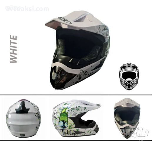 Каска мотор крос Детска White -721319, снимка 3 - Аксесоари и консумативи - 51844113