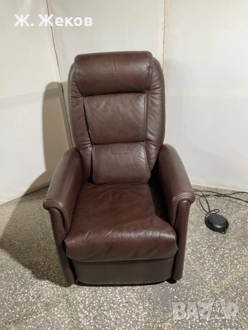 Фотьойл - relax