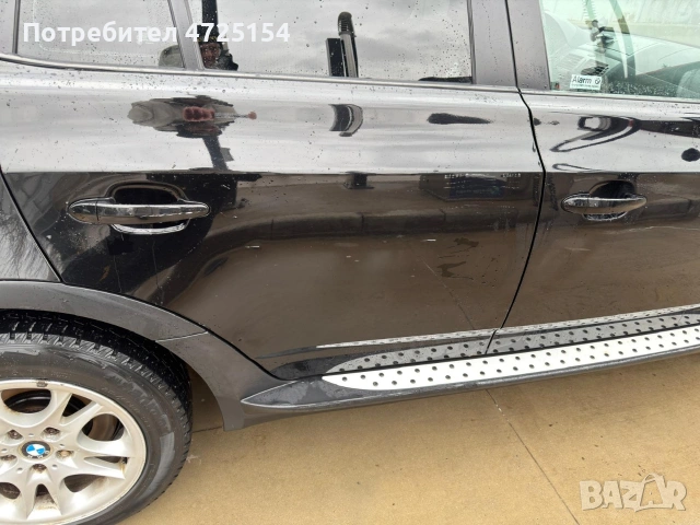 Внос от Швеция, цена 5 200 Евро! , снимка 17 - Автомобили и джипове - 53300850