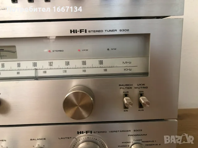 FREY-9302/9303/9304, снимка 5 - Аудиосистеми - 56007803