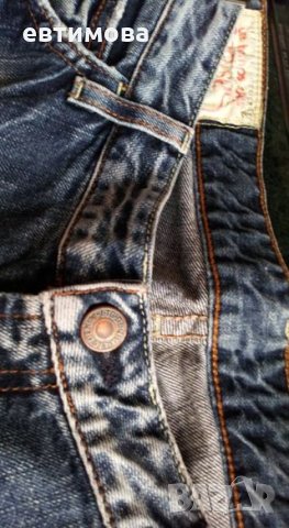 Jeans Le Temps des Cerises, 33, denim, Франция, снимка 8 - Дънки - 12907070