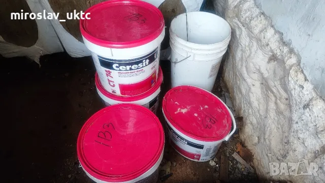 Ceresit  CT74 силиконова мазилка + грунд подарък , снимка 4 - Бои, лакове, мазилки - 50060478