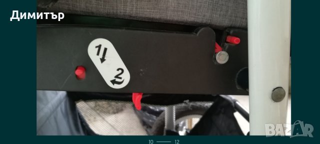 ПОДАРЪЦИ + Полска детска количка S-MAX RETRUS, снимка 10 - Детски колички - 42435201