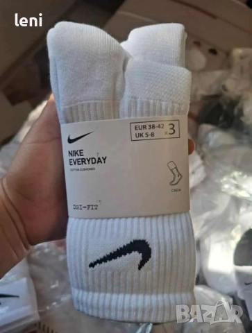 нови мъжки чорапи найк , снимка 2 - Мъжки чорапи - 51588242