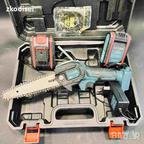 Акумулаторен трион WERSTIL 36V 5Ah