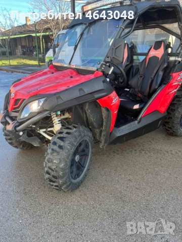 Utv CFMOTO ZFORCE 500cc