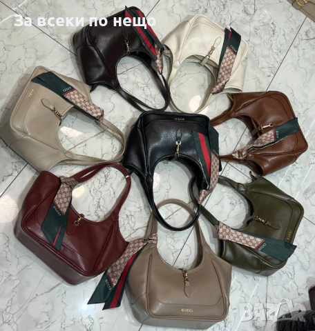 Gucci Дамска Чанта Гучи - Различни Цветове Код SK1061