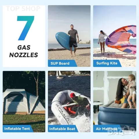 CYCPLUS 20 PSI SUP интелигентна въздушна помпа с високо налягане, снимка 4 - Гедорета - 48777082