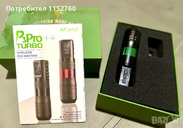  машинка за татуси Ez Tattoo P3 Pro Turbo