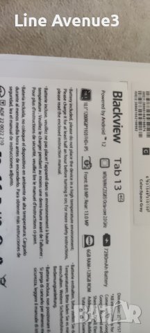 тaблeт Вlасkvіеw Таb 13, снимка 3 - Таблети - 42321570