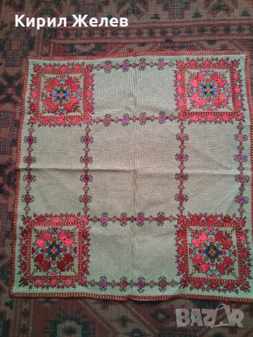 Старо къренце 25907