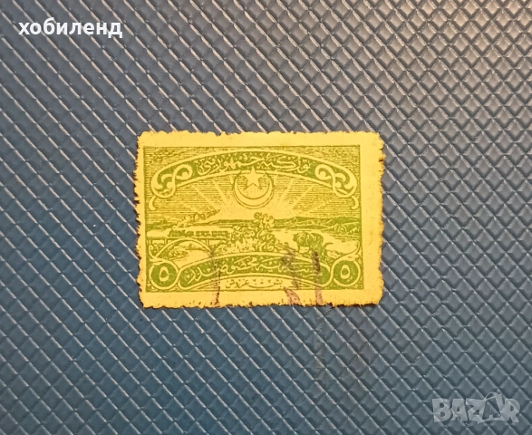 Турска империя 1903г. 5 пара