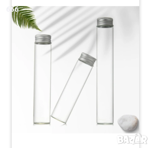 12 бр Стъклени бутилки за съхранение с алуминиева винтова капачка